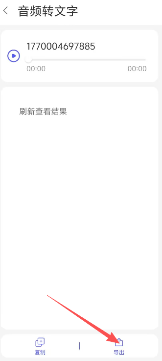 8ba11d5c1b5adc191924f71d423d3ab9.png image.png