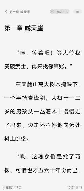 8ce13592c132da24aef6154e3d7d66af.png image.png