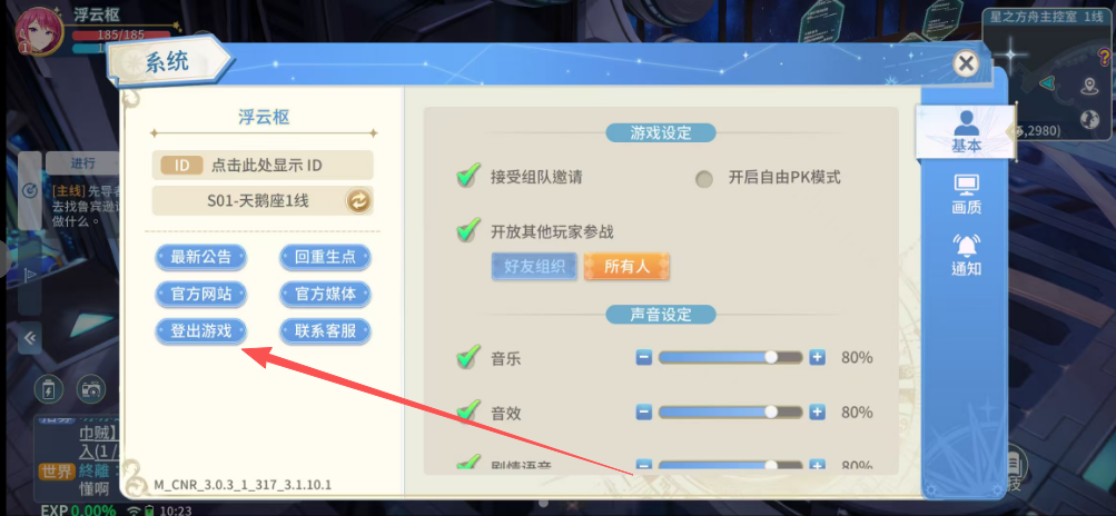 e42cf61c2189f2ae21f6de6cfae281be.png image.png