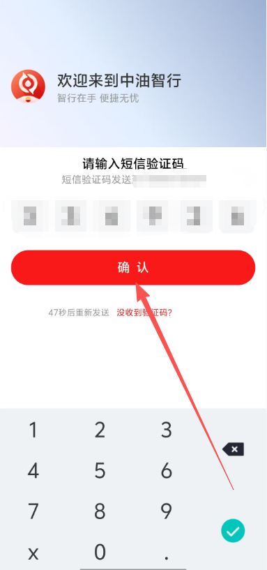 0a675bfc771f4555eb5e6e1c24c3bd6b.png image.png
