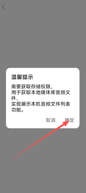 53fa5df6cd938e567bba7e64c2486321.png image.png