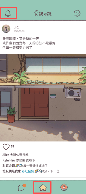 1962dd8e6c7ee38d75bb0772aa37baf8.png image.png