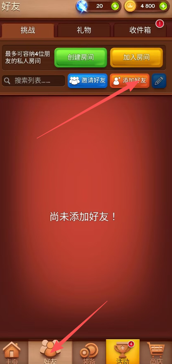 6b7bfe5b2a168f1c897e3aaa74839aa2.png image.png