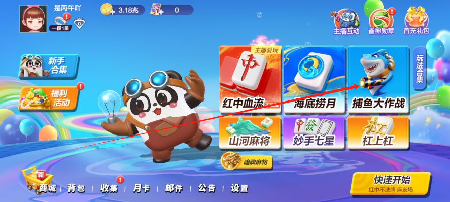 c9d6d45557581a8b9d95e9fd89bc6a43.png image.png