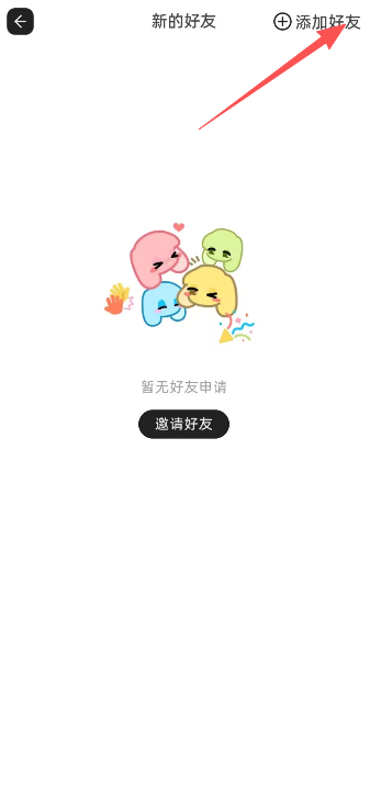 23ec97d25b913e6b813e1d4861fdbb95.png image.png