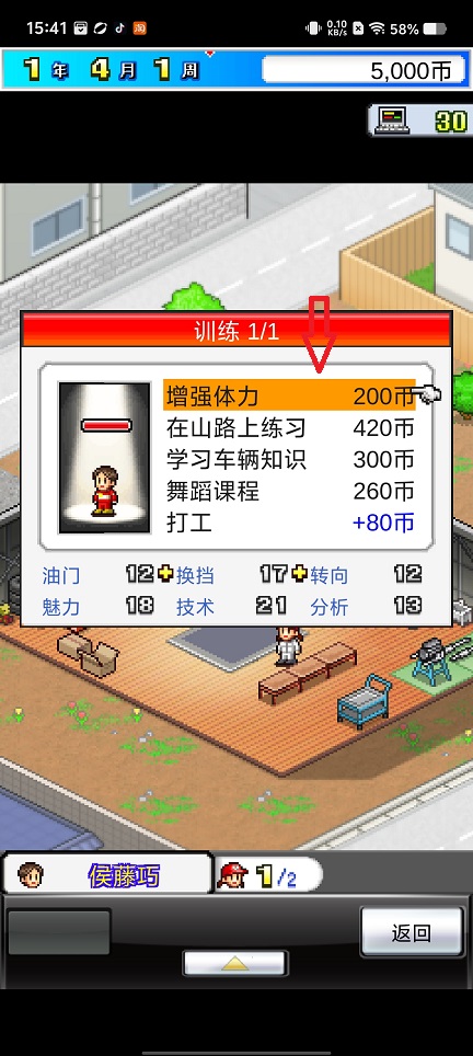 91e7a589447476cb481bc7b24c081a98.jpg 微信图片_20260810154313_1477_3.jpg