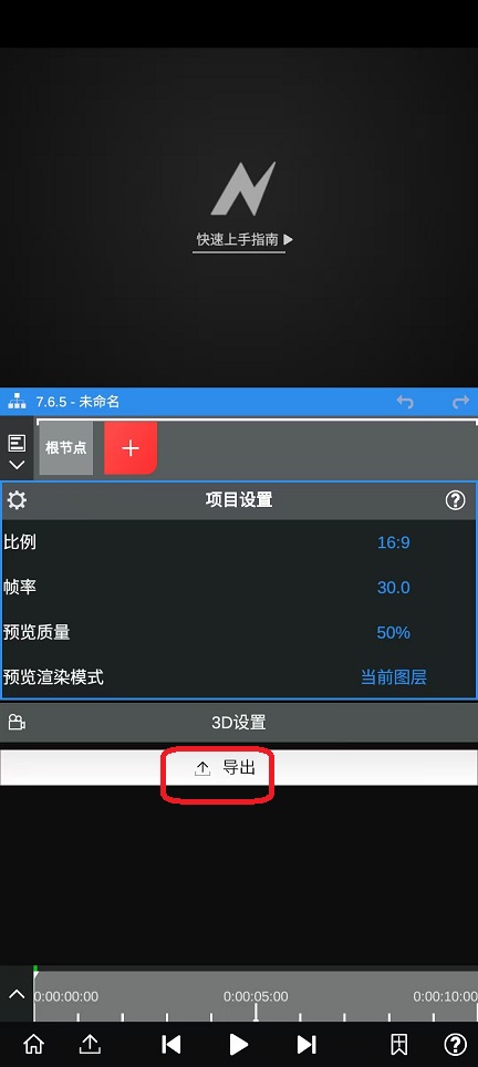 921c9e8e7d60606c0231cf97973a05c2.jpg 微信图片_20250926150800_1977_2.jpg