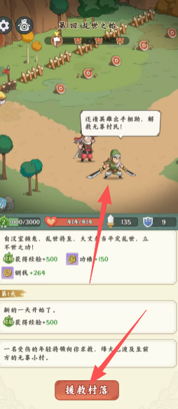 7a94d2d221976d6b9e654bda0e753798.png 24b1bc8a21fbd6370d93e8c36149119f.png