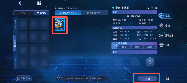 34d62a4f17fb7b395e5c7fa785e03340.png image.png
