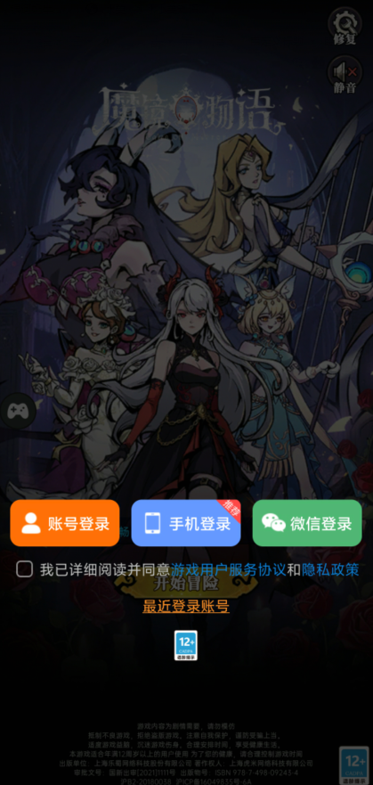 95f416606d15648be18095c2ddb45261.png image.png