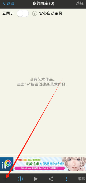 97011723236bdf23ebf31c25715e8932.png 1742365508371.png