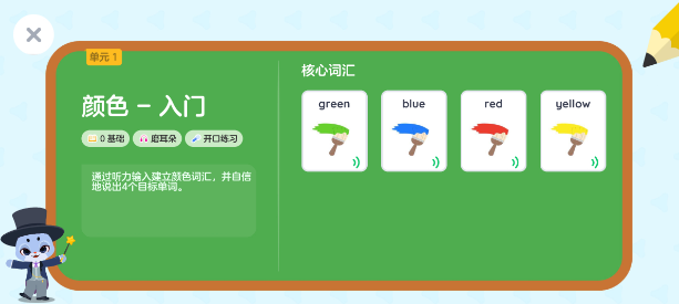 97b3cbf6ce95039b0a0ab607b465c486.png image.png