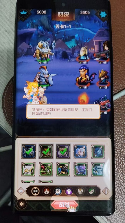 98d530cbef77d68ada4d005afbd1eb1a.jpg 微信图片_20260807131403_1264_3.jpg