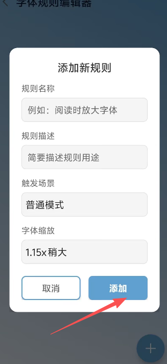 99d3c5ab04e1998b87ed71f8cbd50055.png image.png