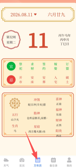 9d041f8104da2f32e45241d08e08fe3a.png 2e251d42588454b98b1e504954de8f4b.png