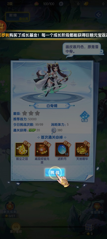 微信图片_20260612125429_29816_2.jpg