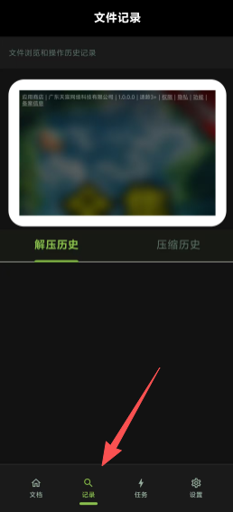 588ef4b0c9f4d1631128a5d2b4f9660c.png 3b722d4d4805aab431f7efa5c8416ef6.png