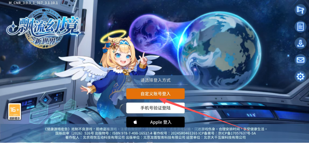 b24f9c15f2d7495c4e5612c97bdc3e08.png image.png