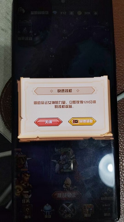 9ea508f4732dd72eadf2103b634d5fac.jpg 微信图片_20260807131447_1267_3.jpg