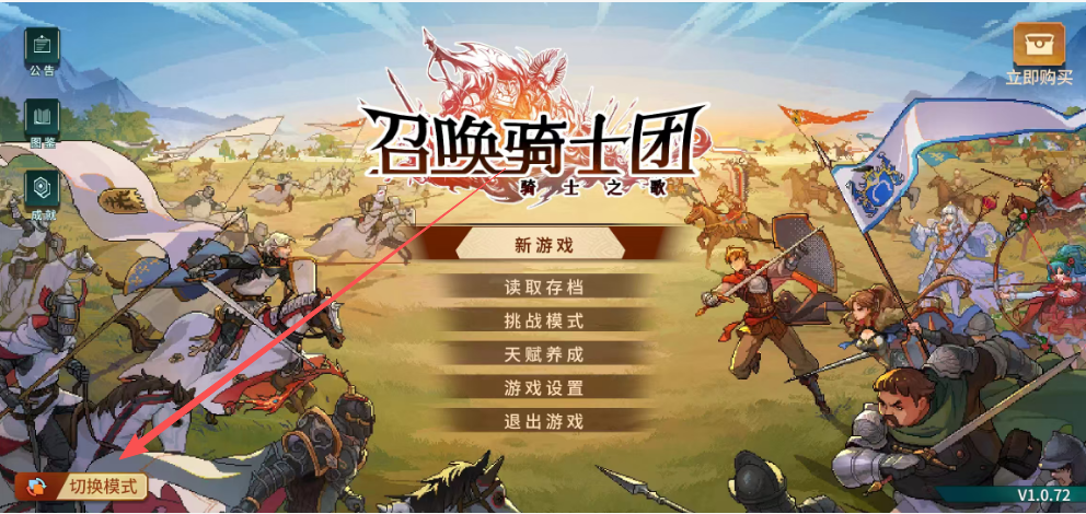9fd41845c759414607cdafbedff87852.png image.png