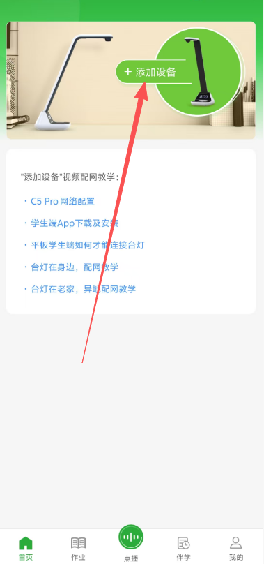 9ffc87fd564a45e390f19b9f333924cc.png image.png
