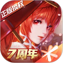 龙族幻想