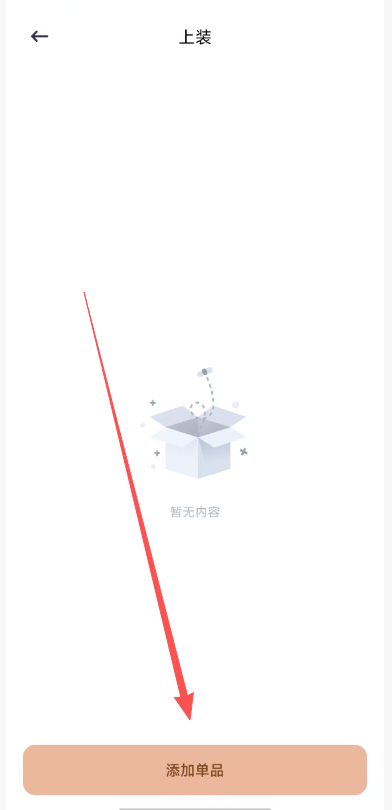c0bda3b91b38011c747e9e875bef357f.png image.png