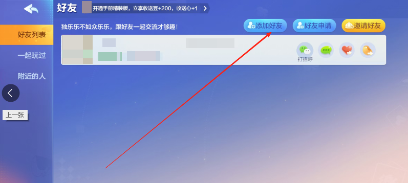 43439b2f63efbfbfe09a804b62f2de0a.png image.png