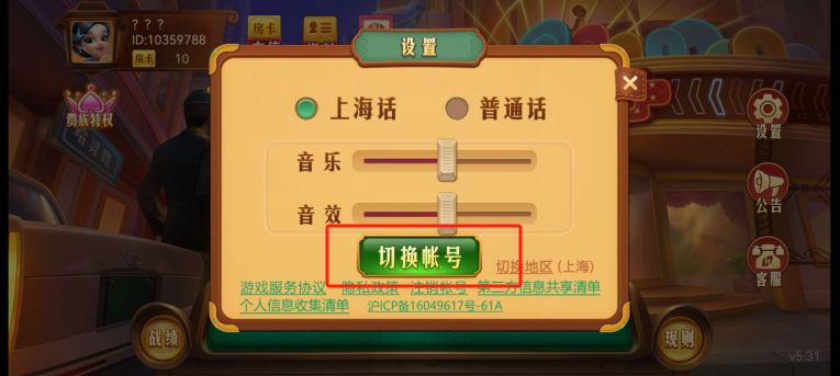 6a2cc8b9bc84c3a25d4d036e4cd8bb72.png image.png