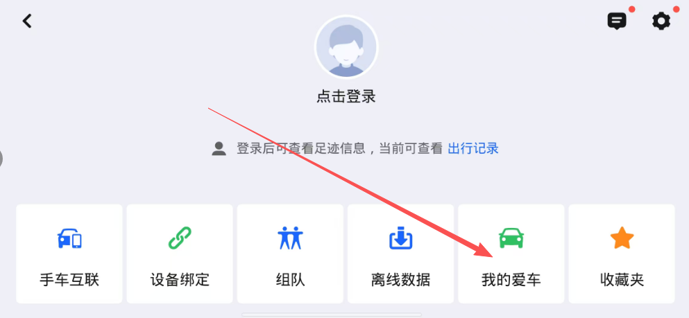 98d92e18ddfc2d95c4afc0bc2677aac6.png image.png