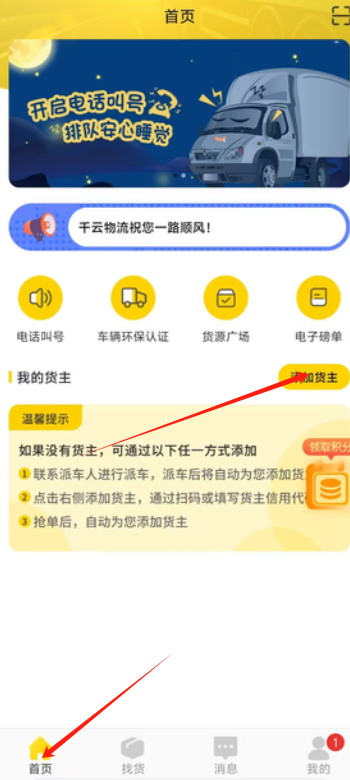 e37577d2c50e124321282377a89e95c4.png image.png