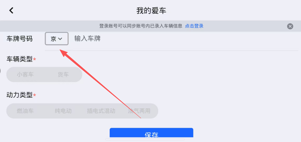 55c98e03feafd81210c7517d54ca81dd.png image.png