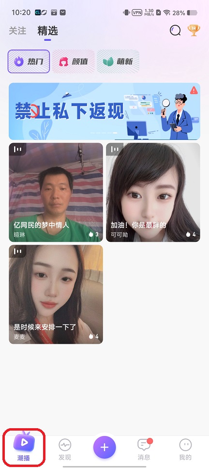 a3da343d97fd0b8fa9854cd6c6015c3c.jpg 微信图片_20260806102109_1003_3.jpg