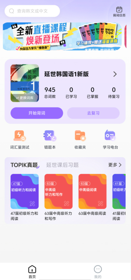 3a7f8a4d4dd4bf8ff2b828e4b8e3283e.png image.png