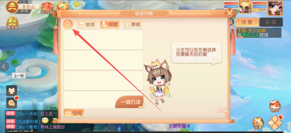 e08c1881bdc09f1be857c6dd75f2f8a3.png image.png