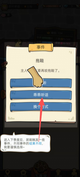 a4b8ca141bc25ee7f60b9cd2429135df.png 8091f31fd733ef9be5a020acffd49d0d.png