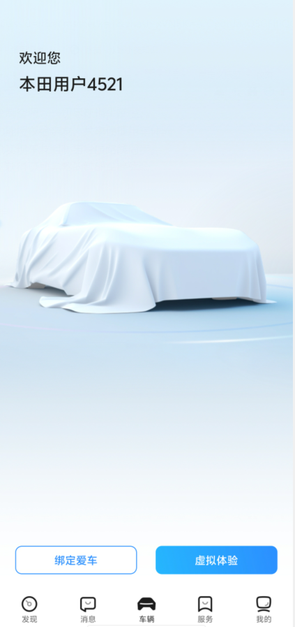 3a52fa66140749f545207ae4df7c7738.png image.png