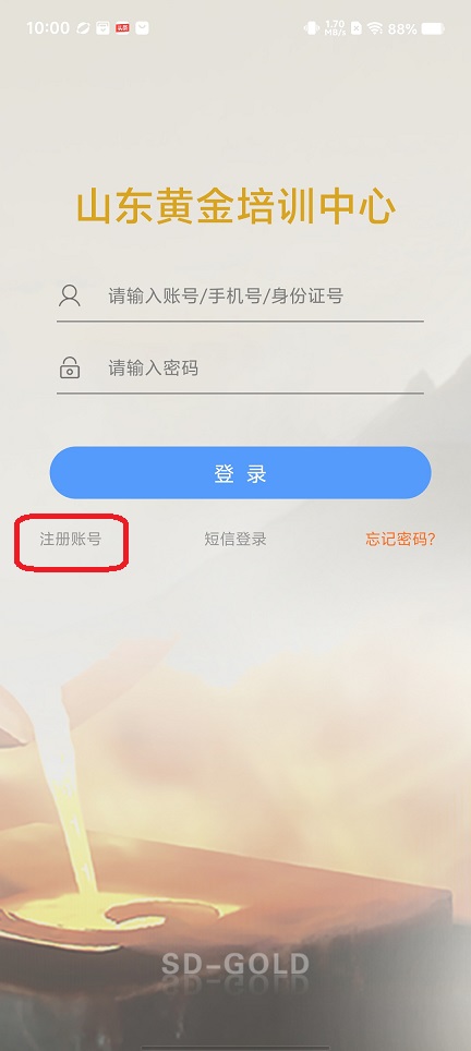 a5e29ed48ec83381ff37ef4c056a63eb.jpg 微信图片_20260804103535_631_3.jpg