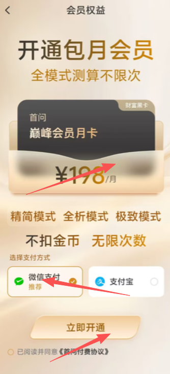 aac262a93a9cc4a3086da6f714f0017f.png image.png