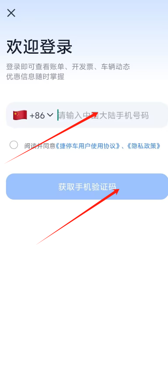 c1bc983de86358cb48536314dd687e30.png image.png