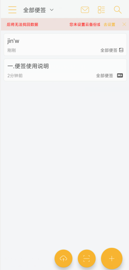 ac1cc4ce15e65dba36574ad86952482e.png image.png