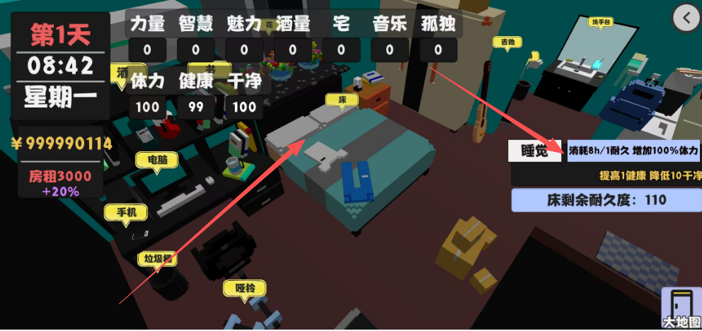 7ffe5195062c3aad2331dd3ecc29f7e6.png image.png