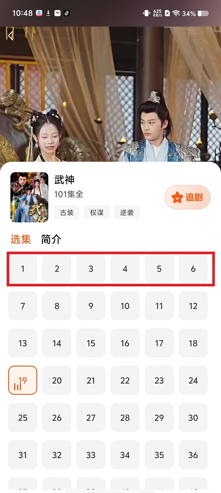 acb725f2a5c9f41b7b8aca50143f17f0.jpg 微信图片_20250307104841.jpg