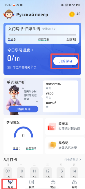 f85803d6b0d532dd99b1e6e819cf1ce4.png image.png