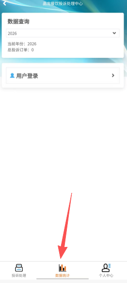 2cc7d379ca5f48546f2b52d5d9bd3a20.png a580665bb6590d1f33052846ad8da76c.png