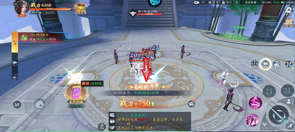微信图片_20260810130107_1415_3.jpg