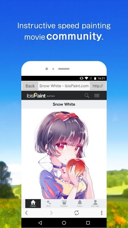 爱笔思画X_图片