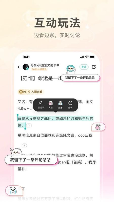 老福特_图片
