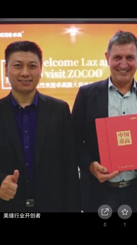 卓亿云素材神器_图片