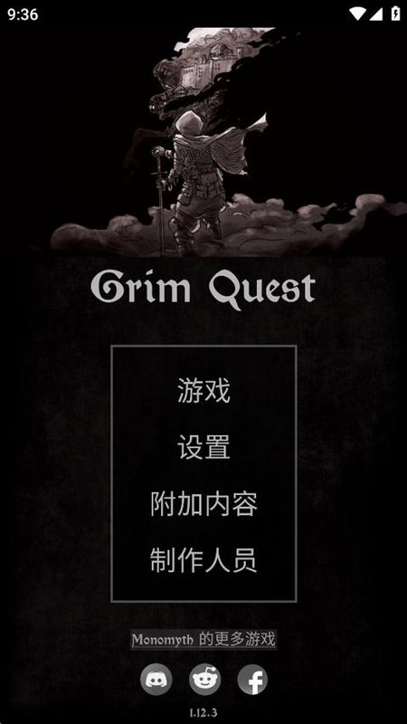 严峻任务游戏_图片